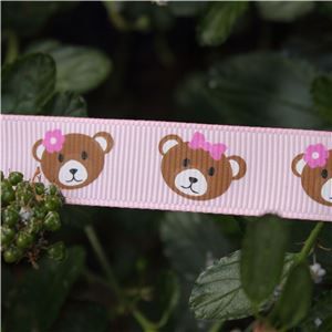Animal Cuties - Teddy Pink